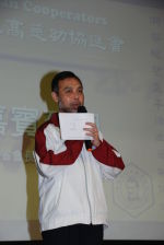 2011 週年大會 5