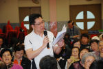 2011 週年大會 18