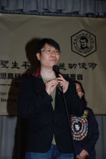2011 週年大會 41