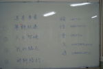 dsc01960