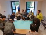 eao-workshop 2